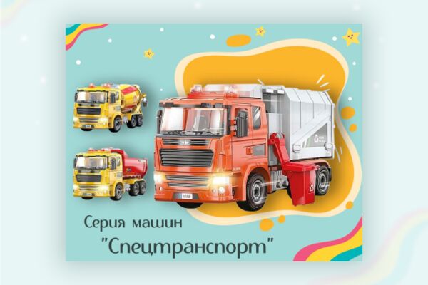 img4010288.png
