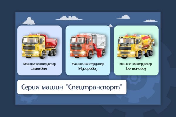 img4010285.png