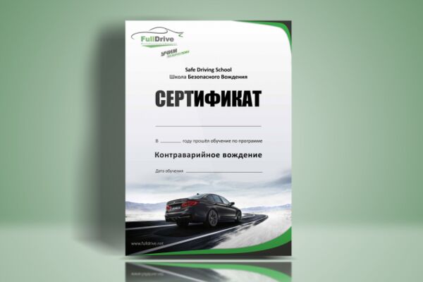 img3791426.png