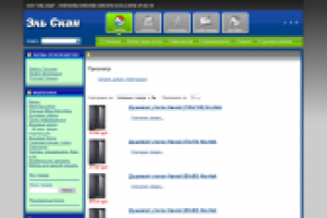 Восстановление работы интернет магазина phpmamboshop