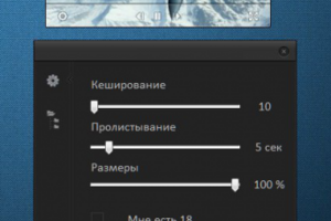 C# Виджет  (превью обоев с сайта)