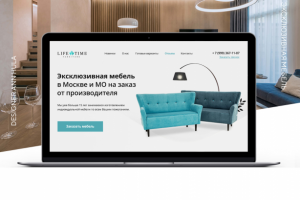Дизайн и разработка лендинга "Эксклюзивная мебель на заказ"