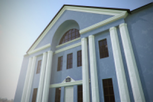 Дом культуры