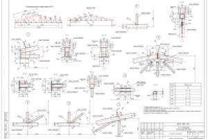 Металлические фермы для ангара в Городище, чертежи КМ и КЖ