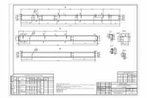 Разработка КМД
