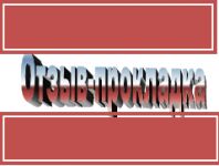 img1782815.png