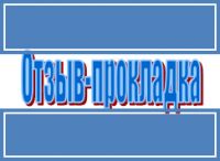img1782248.png