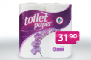 Почему вы до сих пор делаете ЭТО?