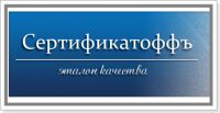 img1337686.png