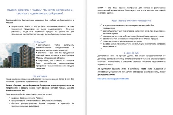 img3886633.png