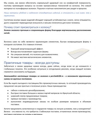 img3875376.png