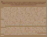 img2201472.png