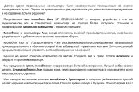 img2247008.png