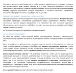 img2269685.png