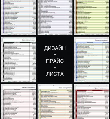 img4079330.png