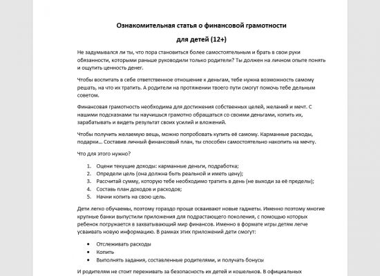 img4077403.png