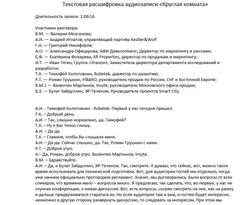 img4079303.png