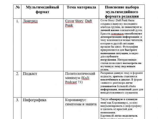 img4077409.png