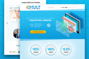 Lending Мультисервис