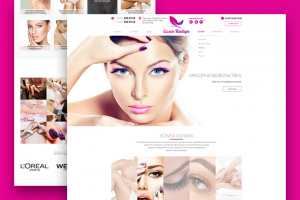 Lending Салон красоты