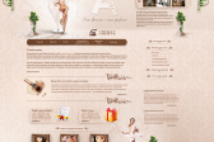 Академия Красоты