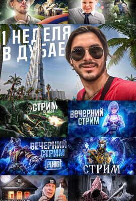 img4420952.png