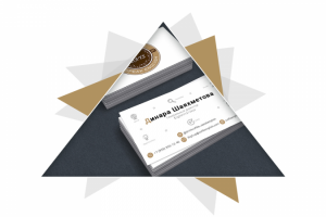 Визитка для курса английского языка