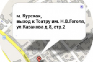 иконка