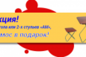 satti.ru