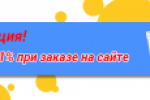 satti.ru