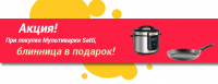 satti.ru