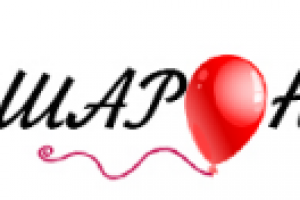 шарон
