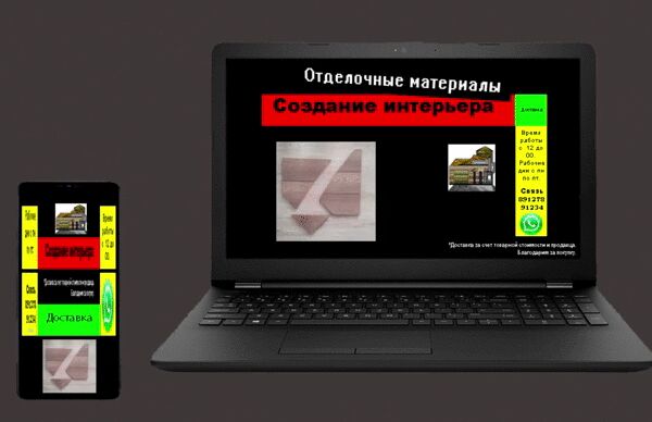 img3765009.png