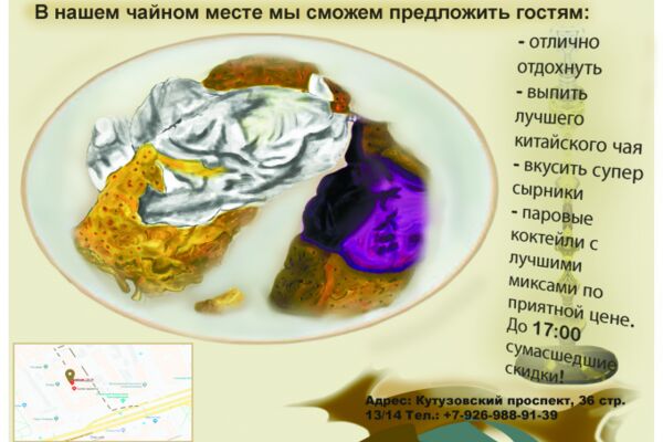 img3762221.png