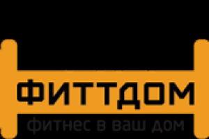 Фиттдом