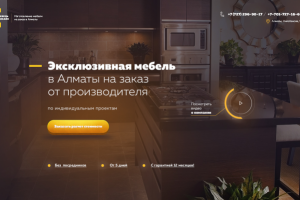 Главный экран сайта магазина мебели