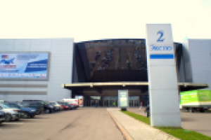 Итоги форума РусРеалЭкспо 2013