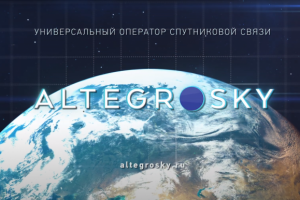 Рекламный ролик оператора спутниковой связи AltegroSky