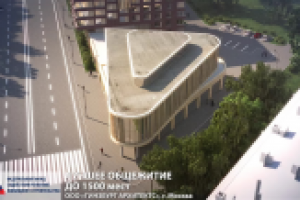 Видео - ФОНД "РЖС" - Конкурс студенческих общежитий