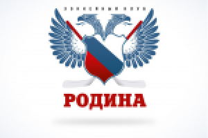 Работа 3034461