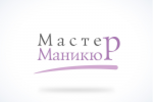 Работа 3034452