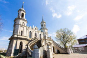 Работа 3034653