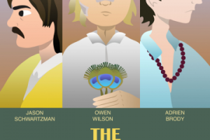 Постер к фильму