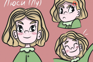 Разработка персонажей для книги