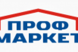 логотип Профмаркет