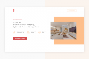 Remont Comfort