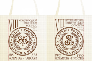 Макет сумки для конференции (2 стороны)