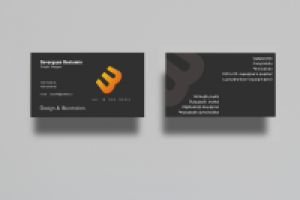 Работа 2852174