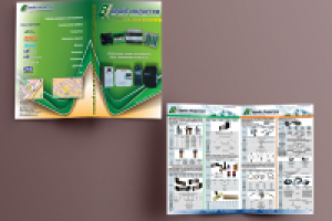 Работа 2852167