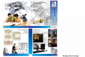 Работа 2852133